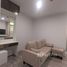 Студия Кондо в аренду в Regent Home Bangna, Bang Na, Банг На