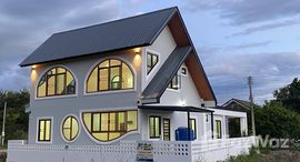 ยูนิตมือสองและให้เช่า