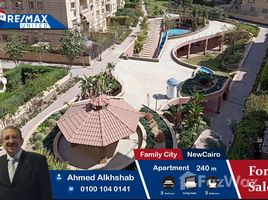 3 غرفة نوم شقة للبيع في Family City, North Investors Area