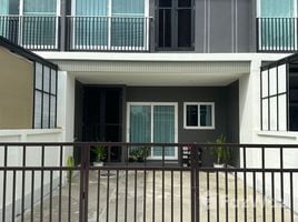 3 Bedroom Townhouse for rent at Supalai Primo Chalong Phuket, Chalong