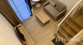 ยูนิตที่เหลืออยู่ในโครงการ แลนด์มาร์ค แอทเอ็มอาร์ทีเอ สเตชั่น