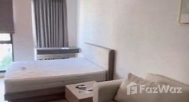 ยูนิตมือสองและให้เช่า