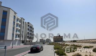 N/A Grundstück zu verkaufen in Al Reem, Dubai Liwan