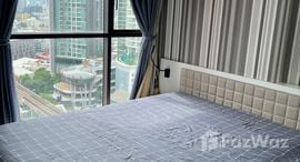 Unités disponibles à Wyne Sukhumvit