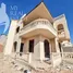 4 Habitación Villa en venta en Mubarak Neighborhood, Red Sea, Mubarak Neighborhood, Hurghada, Red Sea, Egipto