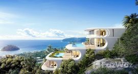 ยูนิตที่เหลืออยู่ในโครงการ ออโรร่า วิลล่า