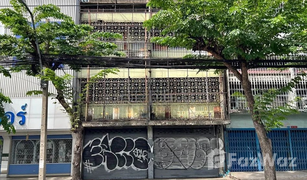 曼谷 Bang Pakok 3 卧室 Whole Building 售 