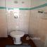 2 Bedroom House for sale in Rio Grande do Norte, Fernando De Noronha, Fernando De Noronha, Rio Grande do Norte