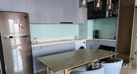 ยูนิตที่เหลืออยู่ในโครงการ สตาร์ วิว