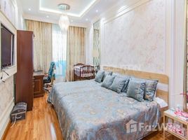 2 спален Квартира на продажу в Olympic Park 1, Olympic Park Towers