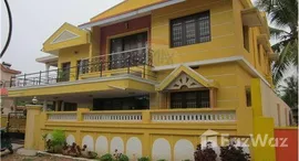 Доступные квартиры в Near Suraj Hotel