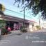  Land for sale in Chiang Rai, Wiang, Mueang Chiang Rai, Chiang Rai