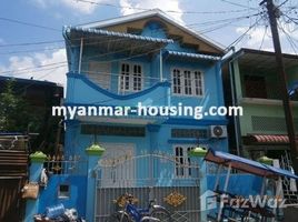 3 Bedroom House for rent in Yangon Central Railway Station, Mingalartaungnyunt, Sanchaung