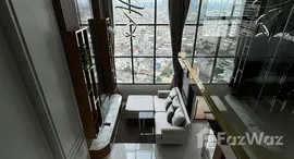 Доступные квартиры в Knightsbridge Prime Sathorn