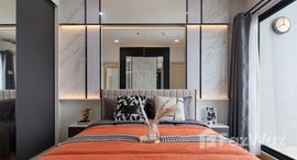 ยูนิตที่เหลืออยู่ในโครงการ ศุภาลัย ลอฟท์ แจ้งวัฒนะ