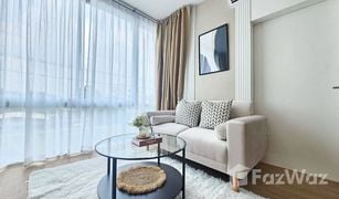 1 Bedroom Condo for sale in Suan Luang, Bangkok The Iris Rama 9 - Srinakarin