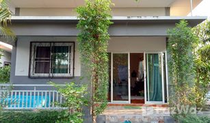 6 Schlafzimmern Haus zu verkaufen in Khlong Yong, Nakhon Pathom 