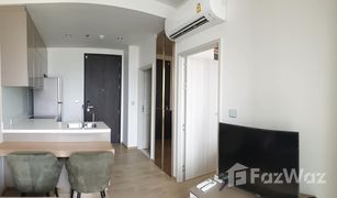 1 Schlafzimmer Wohnung zu verkaufen in Bang Chak, Bangkok Quinn Sukhumvit 101