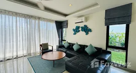 ยูนิตที่เหลืออยู่ในโครงการ ลากูน่า พาร์ค