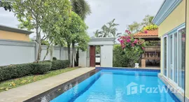 ยูนิตที่เหลืออยู่ในโครงการ สยาม รอยัล วิว