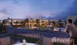 2 Schlafzimmern Reihenhaus zu verkaufen in EMAAR South, Dubai Urbana III
