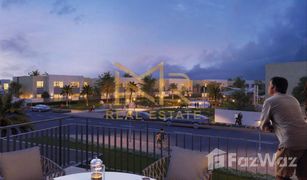 2 Bedrooms Townhouse for sale in EMAAR South, Dubai Urbana III