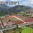 Земельный участок for sale in Taphong, Районг, Taphong, Мыанг Районг
