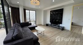 ยูนิตที่เหลืออยู่ในโครงการ อมันตา รัชดา