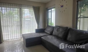 4 Bedrooms House for sale in Bang Phlap, Nonthaburi Mantana Cheang Wattana-Ratchapruk