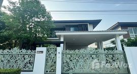 ยูนิตมือสองและให้เช่า