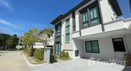 ยูนิตที่เหลืออยู่ในโครงการ Grande Pleno Mega Bangna