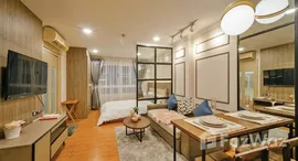 ยูนิตที่เหลืออยู่ในโครงการ ลุมพินี สวีท สุขุมวิท 41