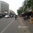 Studio Townhouse for rent in ICS International School, Boeng Reang, Phsar Thmei Ti Bei
