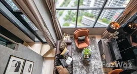 Доступные квартиры в Knightsbridge Prime Sathorn