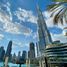 在St Regis The Residences出售的1 卧室 住宅, Downtown Dubai