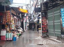 4 Schlafzimmer Haus zu verkaufen in Tu Liem, Hanoi, My Dinh