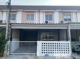 3 chambre Maison de ville à vendre à Baan Pruksa 74/3 Srinakarin-Teparak., Phraeksa, Mueang Samut Prakan, Samut Prakan, Thaïlande