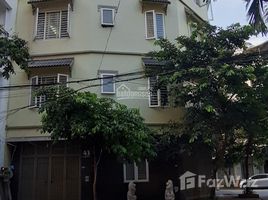 Cau Giay, ハノイ で売却中 スタジオ 一軒家, Dich Vong Hau, Cau Giay