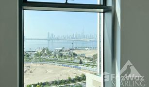 2 chambres Appartement a vendre à , Dubai 17 Icon Bay