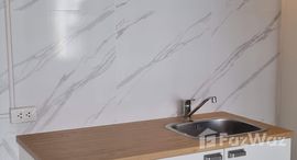 ยูนิตที่เหลืออยู่ในโครงการ เซนต์ ชาร์ม คอนโดมิเนียม