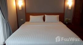 Unités disponibles à The Pearl 49