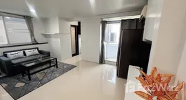 ยูนิตที่เหลืออยู่ในโครงการ 15 Suite