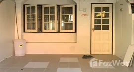 ยูนิตที่เหลืออยู่ในโครงการ พนาสนธิ์ 4