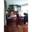 4 Habitación Apartamento for sale at Av. GENERAL PEZET, Distrito de Lima