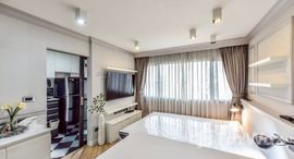 ยูนิตที่เหลืออยู่ในโครงการ คอนโด วัน สาทร