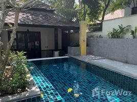 1 Bedroom Villa for rent at Kirikayan Luxury Pool Villas & Suite, Maenam