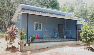 N/A Land for sale in Thai Mueang, Phangnga 