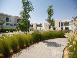 3 chambre Villa à vendre à Nasma Residences., Hoshi, Al Badie