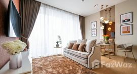 ยูนิตที่เหลืออยู่ในโครงการ ศาลาแดง วัน