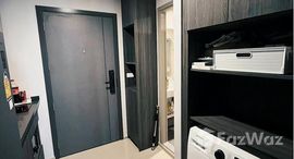 ยูนิตที่เหลืออยู่ในโครงการ ไอดีโอ รัชดา - สุทธิสาร